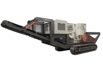 Гусеничная щековая дробилка Гусеничная щековая дробилка