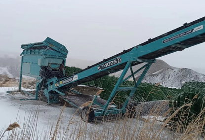 Мойка песка Powerscreen Powerscrub 120 Мойка песка Powerscreen Powerscrub 120