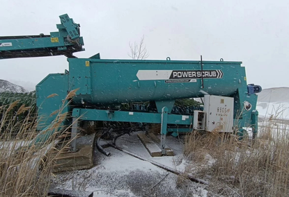 Мойка песка Powerscreen Powerscrub 120 Мойка песка Powerscreen Powerscrub 120