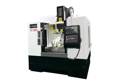 Вертикальный фрезерный центр VMC 850 Вертикальный фрезерный центр VMC 850