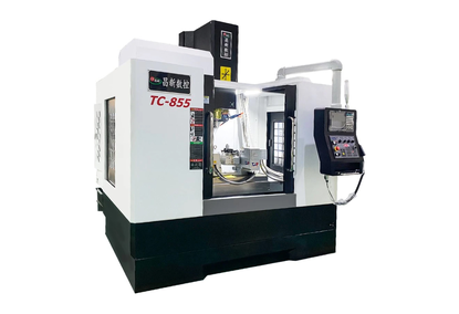 Вертикальный фрезерный центр VMC 850 Вертикальный фрезерный центр VMC 850