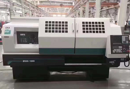 Металлорежущая машина CNC-фрезерный станок DMTG