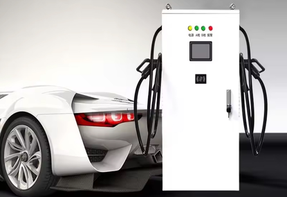 Зарядная станция Tongxing для электромобилей 50 кВт Зарядная станция Tongxing для электромобилей 50 кВт